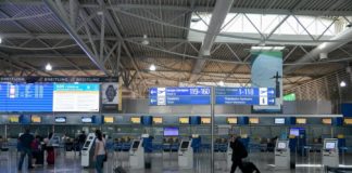 Τουρισμός: Βγαίνει σήμερα η ΠΑΜΘ, απο την «κόκκινη λίστα» της Γερμανίας