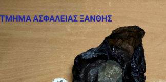 Ξάνθη: Συνελήφθη ημεδαπός για διακίνηση ναρκωτικών και κλοπή