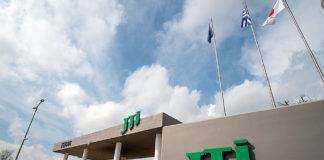 Παλιά κακή ανάμνηση και τα εργασιακά προβλήματα στη ΣΕΚΑΠ