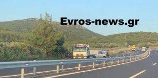 Αλεξανδρούπολη: Φρικτό τροχαίο στην Εγνατία Οδό – Ακρωτηριάστηκε ζευγάρι τουριστών