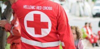 Συνεχίζεται και σήμερα η αναζήτηση του Αλέκου Κ. από την Μάνδρα