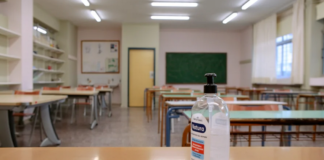 Ελάχιστη Βάση Εισαγωγής: Και νέα επιστολή μαθήτριας, αποκλείστηκε με 21.383 μόρια