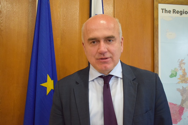 ΜΕΤΙΟΣ