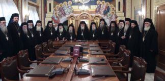 Μήνυμα της ιεραρχίας της Εκκλησίας της Ελλάδος για τους εμβολιασμούς κατά του κορωνοϊού