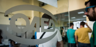 Παράταση τέλος για την κοινωφελή εργασία – ‘Ερχεται η νέα προκήρυξη του ΟΑΕΔ