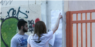 Πανελλήνιες 2021: Τα στατιστικά στοιχεία των μορίων για ΓΕΛ και ΕΠΑΛ