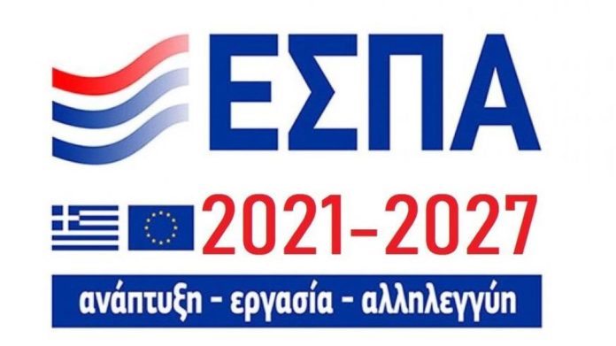 ΦΟΝΤΟ