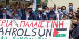 Αγγ. Συρίγος: Δεν θα έχει συμμετοχή γιατί… κόπηκαν τα λεφτά από την Τουρκία!