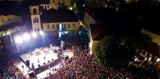 Συνεδριάζει την Τετάρτη, η Οργανωτική Επιτροπή για τις Γιορτές Παλιάς Πόλης 2021