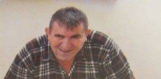 SOS: Αγνοείται απο την περασμένη Δευτέρα κάτοικος των Μαγγάνων