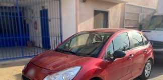 Συλλήψεις διακινητών μεταναστών σε Ξάνθη και Ροδόπη