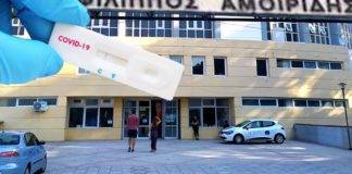 Συνεχίζονται και αυτήν την εβδομάδα τα δωρεάν rapid test στην Ξάνθη