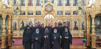 Στο Άγιο Όρος μετέβη ο Σεβ. Μητροπολίτης Ξάνθης