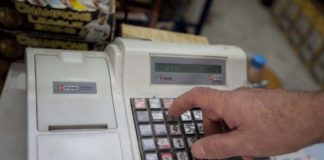 Στην τελική ευθεία μπαίνει η διασύνδεση των ταμειακών μηχανών με το Taxis