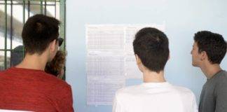 Βάσεις 2021: Αντίστροφη μέτρηση για την ανακοίνωσή τους – Και με SMS τα αποτελέσματα