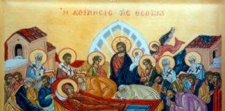 Δεκαπενταύγουστο το Πάσχα του καλοκαιριού