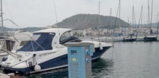 Και νέο σημαντικό έργο του Δήμου Αβδήρων και του Λιμενικού Ταμείου στο Ε.Π. «Αλιεία και Θάλασσα 2014-2020»
