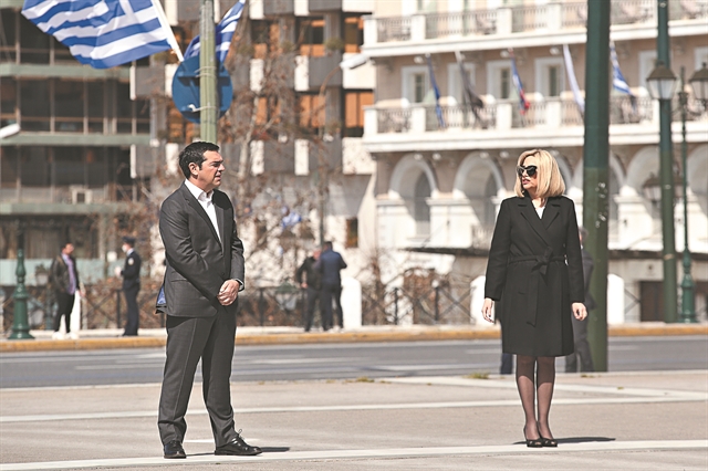 ΤΣΙΠΡΑΣ - ΦΩΦΗ