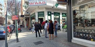 «Ουρές» χθες σε φαρμακεία της Ξάνθης για rapid test, από τους ανεμβολίαστους εργαζόμενους – Το κόστος και η διαδικασία