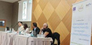 Σημαντικό το πρώτο βήμα, για την οικοτουριστική ανάπτυξη της περιοχής μας