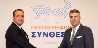 Μιχ. Αμοιρίδης: Τέλος στις λάθος επιλογές μας…Να παύσει ο διχασμός!