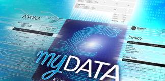 Ειρ. Μπατζακίδου: Καμία πίστωση χρόνου για το MyData, στο περίμενε το 12%, στα «ίδια» οι φορολ. δηλώσεις
