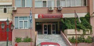 Επιτακτική ανάγκη η μετεγκατάσταση της Πυροσβεστικής Υπηρεσίας Ξάνθης, αλλά…