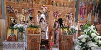 Φωτογραφίες απο το τεσσαρακονθήμερο μνημόσυνο της Καθηγουμένης Μοναχής Σεργίας