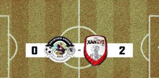 ΑΕ Καραϊσκάκης – ΑΟ Ξάνθη: 0-2