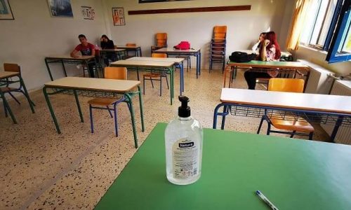 sxoleio-matites-p1qx833vwd4x0ao7k0m5u17jkmxkcb1ll2blpej1ko