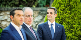 Η πρώτη δημοσκόπηση μετά τη ΔΕΘ – Στο 11,9% η «ψαλίδα» ανάμεσα σε ΝΔ και ΣΥΡΙΖΑ