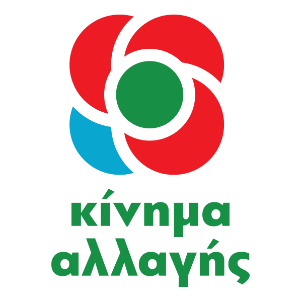 ΚΙΝΑΛ