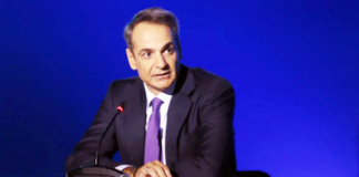 Τα μέτρα που θα ανακοινώσει αύριο στη ΔΕΘ ο Μητσοτάκης – «Μοιράζει» κίνητρα σε εφήβους