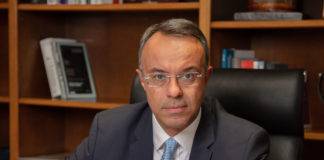 Το σημερινό πρόγραμμα επίσκεψης Σταϊκούρα σε Αλεξανδρούπολη και Ξάνθη