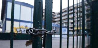 Κλειστά αύριο τα σχολεία και στον Δήμο Αβδήρων