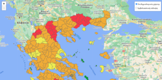 CoviD-19: «Κοκκίνησε» και η Ξάνθη