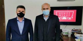 Δήμος Μύκης: Ευχαριστούμε τον Χρήστο Μέτιο και παρουσιάζουμε αναλυτικά τα εγκεκριμένα έργα από το ΕΣΠΑ της Περιφέρειας ΑΜ-Θ