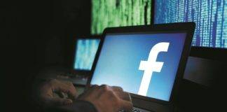 Απαλλαγή για τους «χάκερ του Facebook» μεταξύ των οποίων και ο 34χρονος Κ. από την Ξάνθη