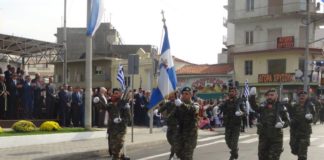 Κανονικά η μαθητική και στρατιωτική παρέλαση για την 28η Οκτωβρίου στην Ξάνθη