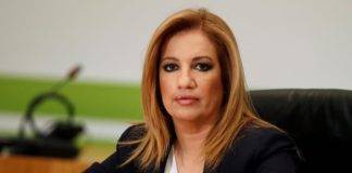 Θλίψη: Πέθανε η Φώφη Γεννηματά