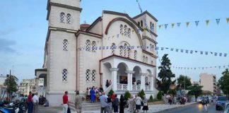 Παρακολουθήστε live, τον Πολυαρχιερατικό Εσπερινό των Εγκαινίων του Ι.Ν Μεταμορφώσεως του Σωτήρος