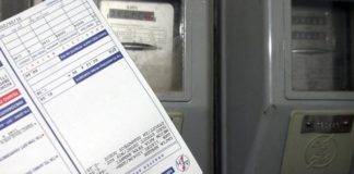 Μειωμένο τιμολόγιο ΔΕΗ: Δείτε πότε αρχίζει η χειμερινή περίοδος