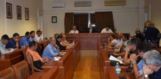 Συνεδριάζει την Τετάρτη με τηλεδιάσκεψη, το Δημοτικό Συμβούλιο Ξάνθης