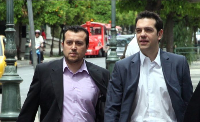 ΤΣΙΠΡΑΣ ΠΑΠΠΑΣ