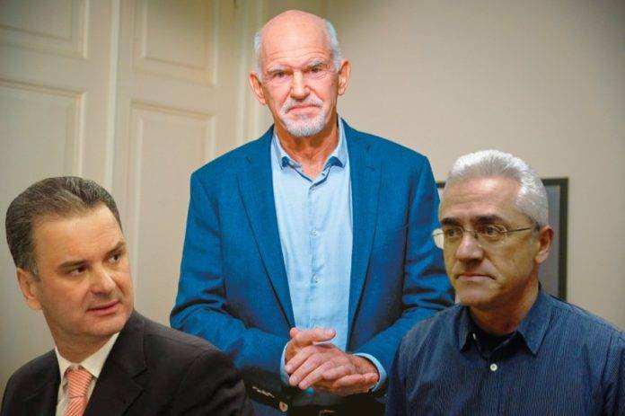 χατζηθεοδωρου ξυνιδης