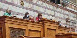 Ο Σπ. Τσιλιγγίρης για το πόρισμα της Διακομματικής Επιτροπής για την Ανάπτυξη της Θράκης