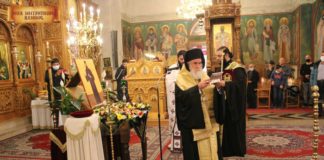 Η προσκύνηση των Ιερών Λειψάνων του Οσιομ. Εφραίμ και η πατρική παραίνεση του Σεβ. Μητροπολίτη Ξάνθης