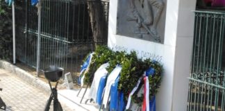 Το πρόγραμμα του εορτασμού της Ημέρας Εθνικής Αντίστασης στην Ξάνθη