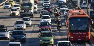 Τέλη κυκλοφορίας 2022: Πότε λήγει η προθεσμία πληρωμής – Ποιοι θα πληρώσουν διπλά