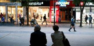 Κορωνοϊός: Έκτακτη σύσκεψη στο Μαξίμου για την έκρηξη των κρουσμάτων – Αναμένονται πάνω από 5.000